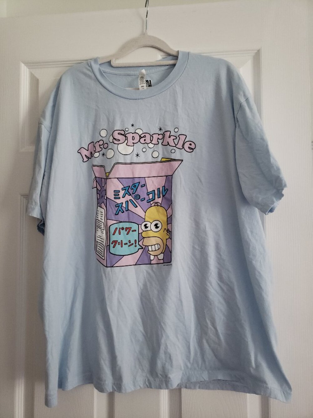 The simpsons mr sparkle 2XL